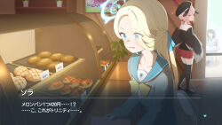 koharu (blue archive) from blue archive