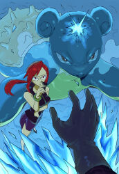 lapras from pokemon