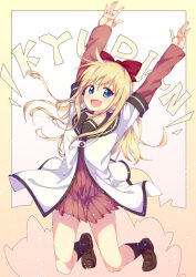 toshinou kyouko fan art