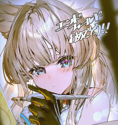 perlica (arknights) from arknights by enj!