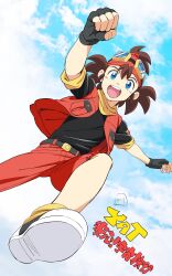 yat anshin uchuu ryokou fan art