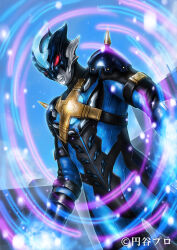 ultraman tregear from ultraman taiga (series) by misawa kei