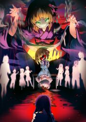 sakaki yukari from higanbana no saku yoru ni