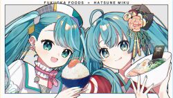 hatsune miku from magical mirai (vocaloid)
