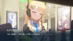 kazusa (blue archive) from blue archive