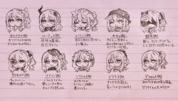 akiyama mizuki from colorful festival (project sekai)