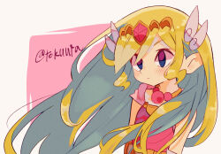 princess zelda from the legend of zelda by tokuura