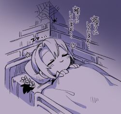 mahou shoujo no majo saiban fan art