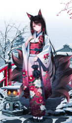 akagi (azur lane) from azur lane