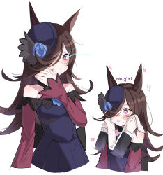 rice shower (umamusume) from umamusume