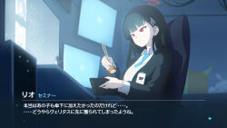 noa (blue archive) from blue archive