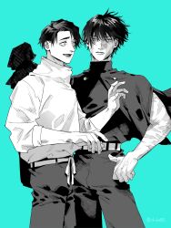 okkotsu yuuta from jujutsu kaisen