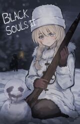 gerda (black souls) from black souls
