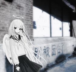 original fan art