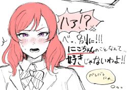 nishikino maki from love live!