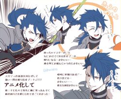 cu chulainn (fate) from fate/grand order by 0nodera