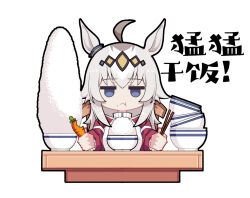 oguri cap (umamusume) from umamusume