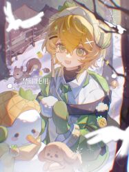 original fan art