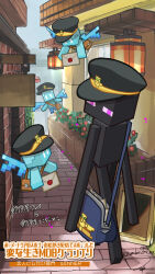 allay from minecraft