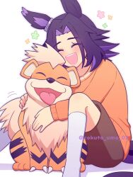 fenomeno (umamusume) from pokemon by w3n6e