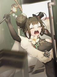 xinyue tongxing fan art