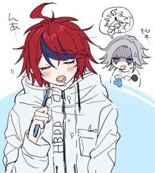 aotsuki eito from the hundred line -last defense academy-