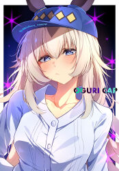oguri cap (umamusume) from umamusume