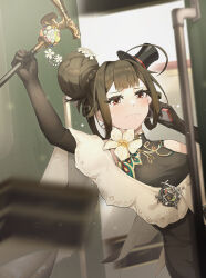 xinyue tongxing fan art