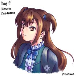 tate no yuusha no nariagari fan art