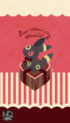 umbreon from pokemon by meme (sleepsheep)
