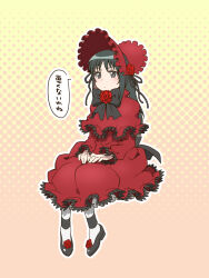 minashiro orihime from rozen maiden by nagi (exsit00)