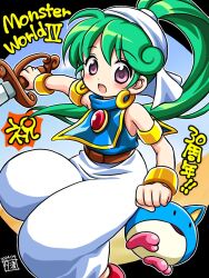 asha (monster world) from monster world