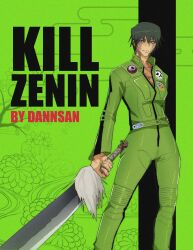 zen'in maki from jujutsu kaisen