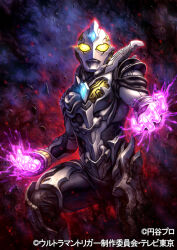 ultraman trigger (series) fan art