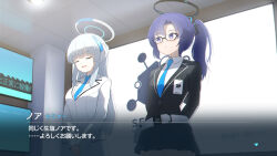 noa (blue archive) from blue archive