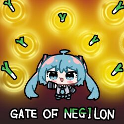 hatsune miku from fate/stay night