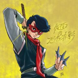 Booru post from safebooru.org