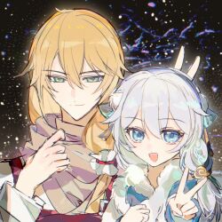 otto apocalypse from honkai (series) by qieazhibingjiling