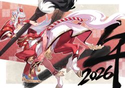 gold ship (umamusume) from umamusume