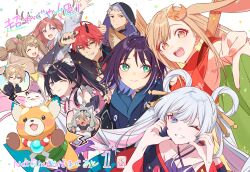 Booru post from safebooru.org