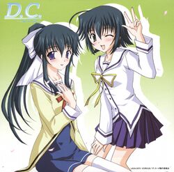 mizukoshi mako from da capo