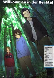 komori tarou from ghost hound
