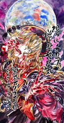 junko (touhou) from touhou by kabaji