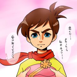 izumi ken from chargeman ken!