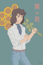 oniisama e... fan art