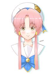 mizunashi akari from aria
