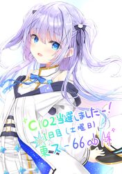 kafuu chino from gochuumon wa usagi desu ka? by kouda suzu