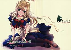 Booru post from safebooru.org