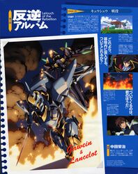 code geass fan art