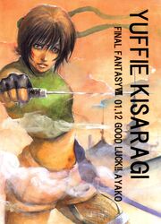 yuffie kisaragi from final fantasy